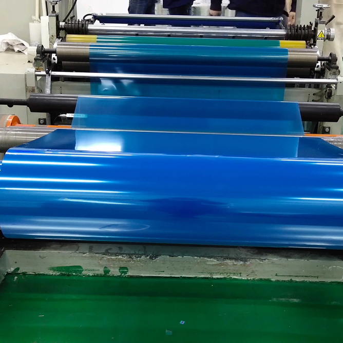 EC75系列蓝色PET硅胶保护膜